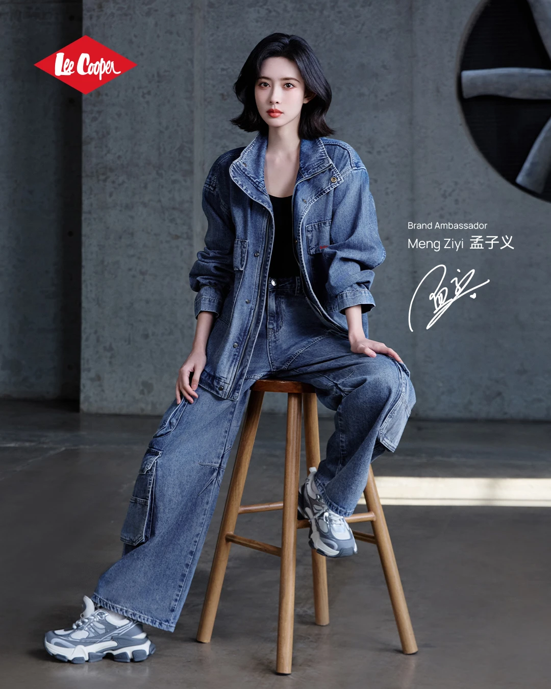 Lee Cooper Magasin 33 Lee Cooper Magasin -Lee Cooper Magasin 487381168 1072390984925499 6143903531102828038 n