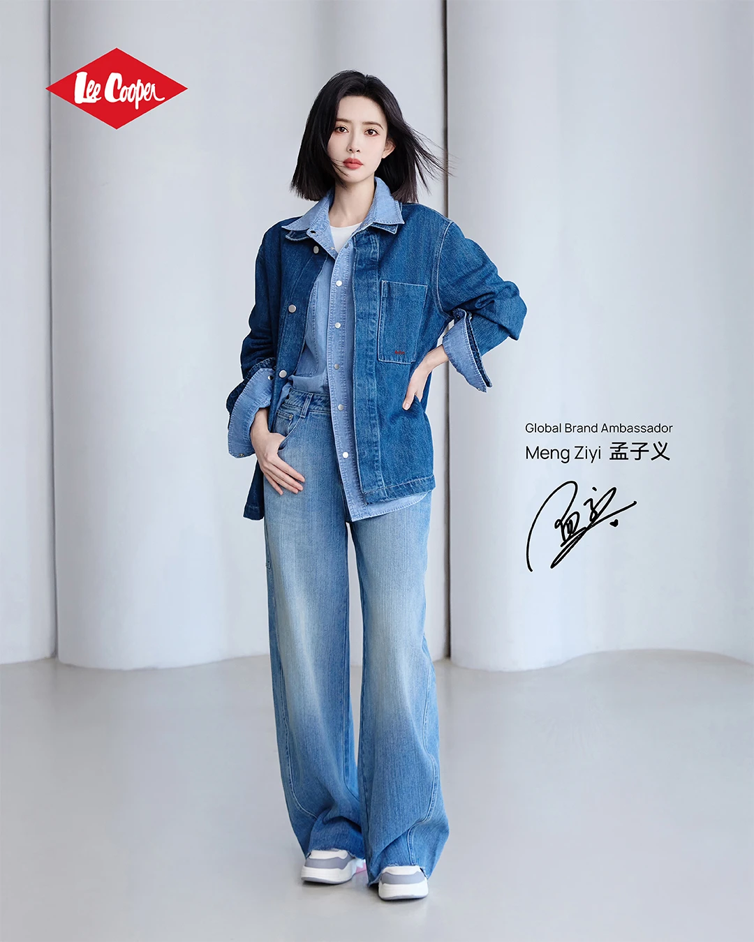 Lee Cooper Magasin 32 Lee Cooper Magasin -Lee Cooper Magasin 490414530 1086246460206618 6000692443020566723 n