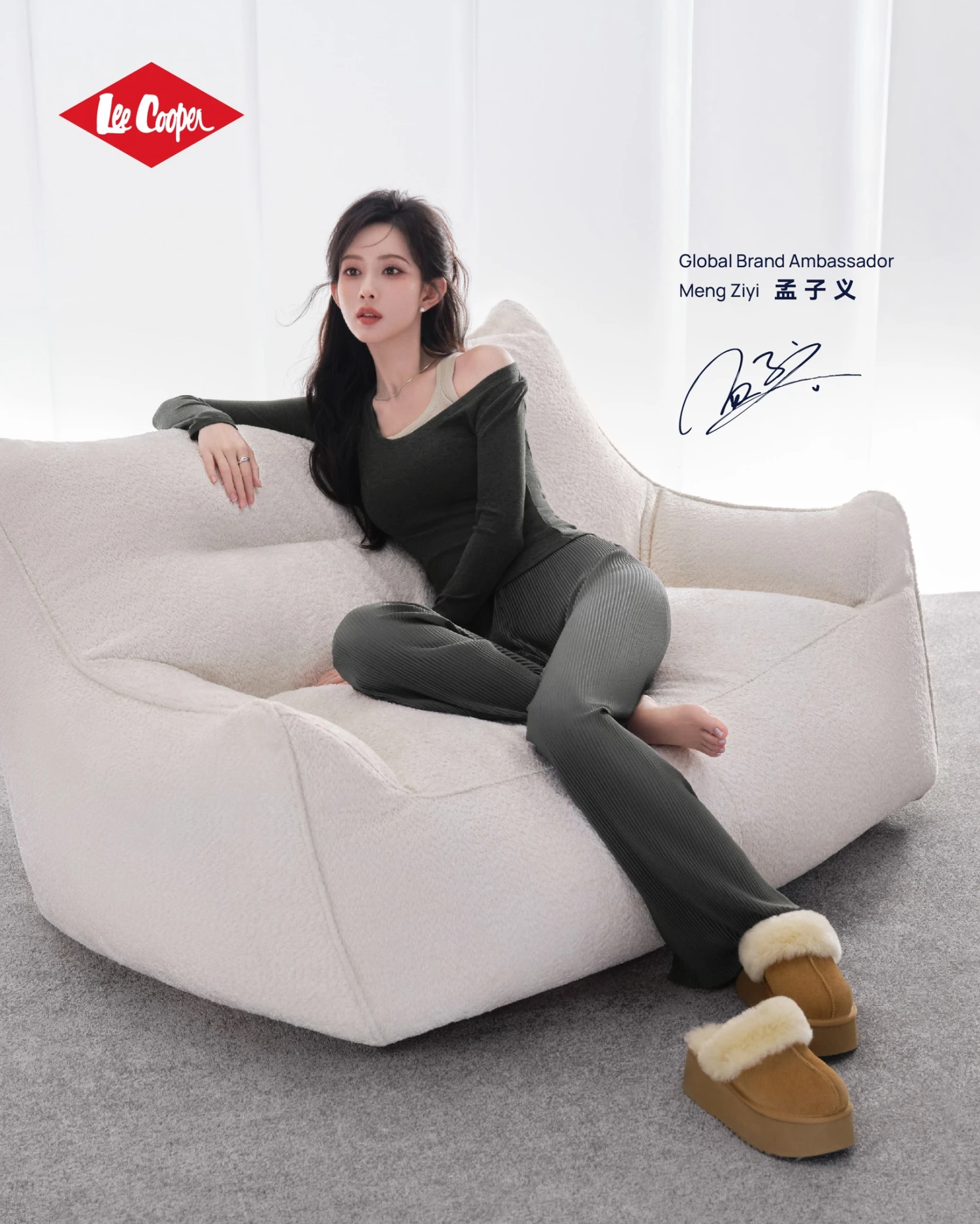 Lee Cooper Magasin 31 Lee Cooper Magasin -Lee Cooper Magasin 547087682 1209703047860958 5884356851126776647 n